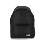Рюкзак Bagland Stylish XL 35 л угольный (0055891)