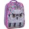 Рюкзак Bagland Turtle 17 л. 170 фиолетовый 514 (0013466)