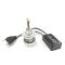 Світлодіодні лампи ALed RR H7 6000K 40W RRH7M5 (2 шт)