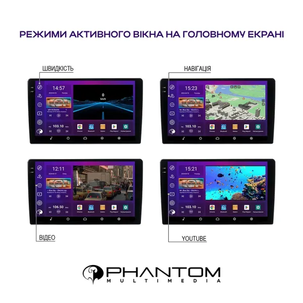 Штатна магнітола PHANTOM DVA-2K10 Pro 4G 360° 4+64 Toyota Camry (XV50/55USA) 2015-2017