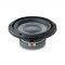 Сабвуфер FOCAL SUB 20 SF