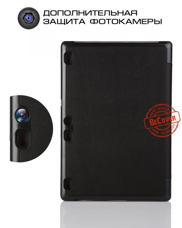 Чехол-книжка BeCover Smart Case для Lenovo Tab 2 A10-30 Black