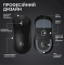 Миша Logitech Pro X Superlight 2 SE Black (910-007554, 910-007553)