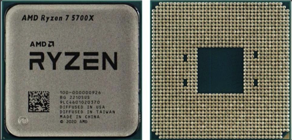 Процесор AMD Ryzen 7 5700X (100-100000926WOF)