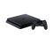 Игровая приставка Sony PlayStation 4 Slim (PS4 Slim) 500GB