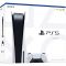 Стаціонарна ігрова приставка Sony PlayStation 5 825GB