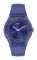 Наручные часы Swatch PURPLE RINGS SUOV106