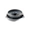 Акустика FOCAL IC 165TOY