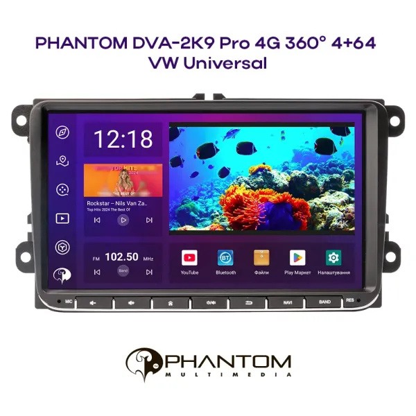 Штатна магнітола PHANTOM DVA-2K9 Pro 4G 360° 4+64 VW Universal