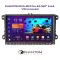 Штатна магнітола PHANTOM DVA-2K9 Pro 4G 360° 4+64 VW Universal