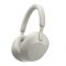 Наушники Sony WH-1000XM5 Silver