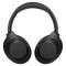 Навушники Sony WH-1000XM4 Black (WH1000XM4B)