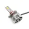Світлодіодні лампи ALed X HIR2 (9012) 6000K 50W XHIR2STR4 (2 шт)