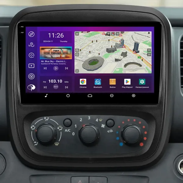 Штатна магнітола PHANTOM DVA-2K9 Pro 4G 360° 4+64 Renault Trafic 3 2014-2021, Opel Vivaro B 2014-2018, Nissan NV300 2016-2020